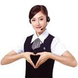 德万远程短信口