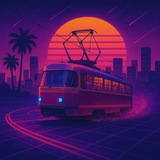 🚃 Трамвай до Салтівки | #УкрТГ #ШизТГ