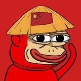 Chinese Ponkei