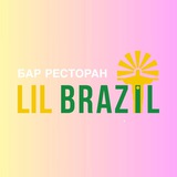 LIL BRAZIL