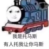 地鼠机场