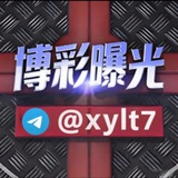 东南亚博彩黑台曝光【pg电子/百家乐/加拿大28】