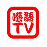 短剧影视资源免费分享