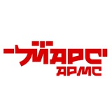 Марс Армс 💥🔫