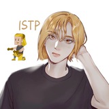 Типичный ISTP | Виртуоз