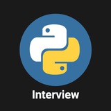 Python собеседования