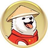 $NEIREIi CTO - 华人社区文化代币 $NEIRO