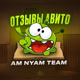 Am Nyam Team - Отзывы Авито