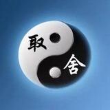 文武易安居