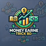 Money earne trick bd
