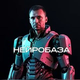 НейроБаза | Лайфхаки по ИИ