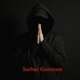 Sarbaz Gomnam