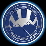 ДООЦ «Уральские зори»
