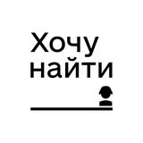 Проект "Хочу найти: Бурятия"