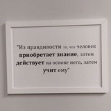 Польза от Мухаммада Абу Муниры