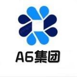 A6微信话术单