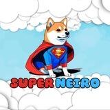 Super Niero - Portal