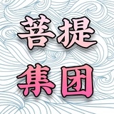 PT手机口-场地直收