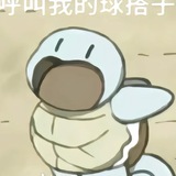 艺艺的小窝