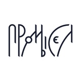 промысел