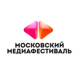 Московский медиафестиваль на ВДНХ