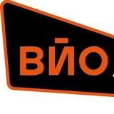 ІЗІ ХАБ ВЙО
