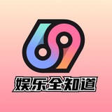 深圳娱乐资源