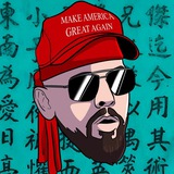 RealChineseTate