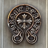 Chrome Hearts Plug