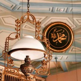 مِيثاق