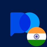 Pocket Option Broker India 🇮🇳