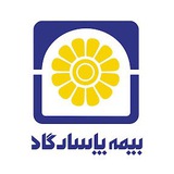 كانال رسمي بيمه پاسارگاد