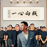 起点集团/粉商/盘口/资源群