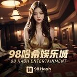 98hx14.com 98哈希