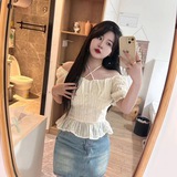 💌💕南山-李子薇的小课堂