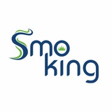👑Smoke King👑