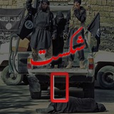 شکست