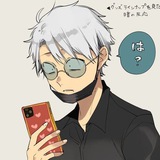 Kurai