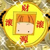 人设 -《欧洲女》