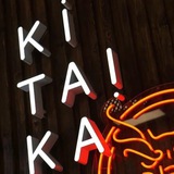 КiTA!KA | ХАБАРОВСК