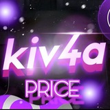 РЕКЛАМА [KIV4A]
