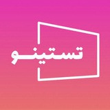 Testinno IELTS