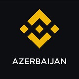 Binance Azerbaijan 🇦🇿