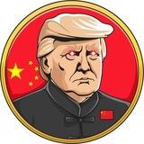 Te Lang Pu - Portal