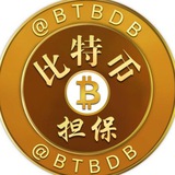 公群 098 琳琳dy授权【上押5000U】