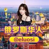白俄罗斯@baieluosi