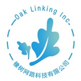 Oak Linking INC.橡樹集團
