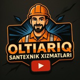 Oltiariq Santexnik Xizmatlari