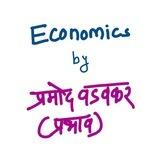Economics By Pramod Wadavkar