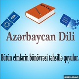 Azərbaycan dili